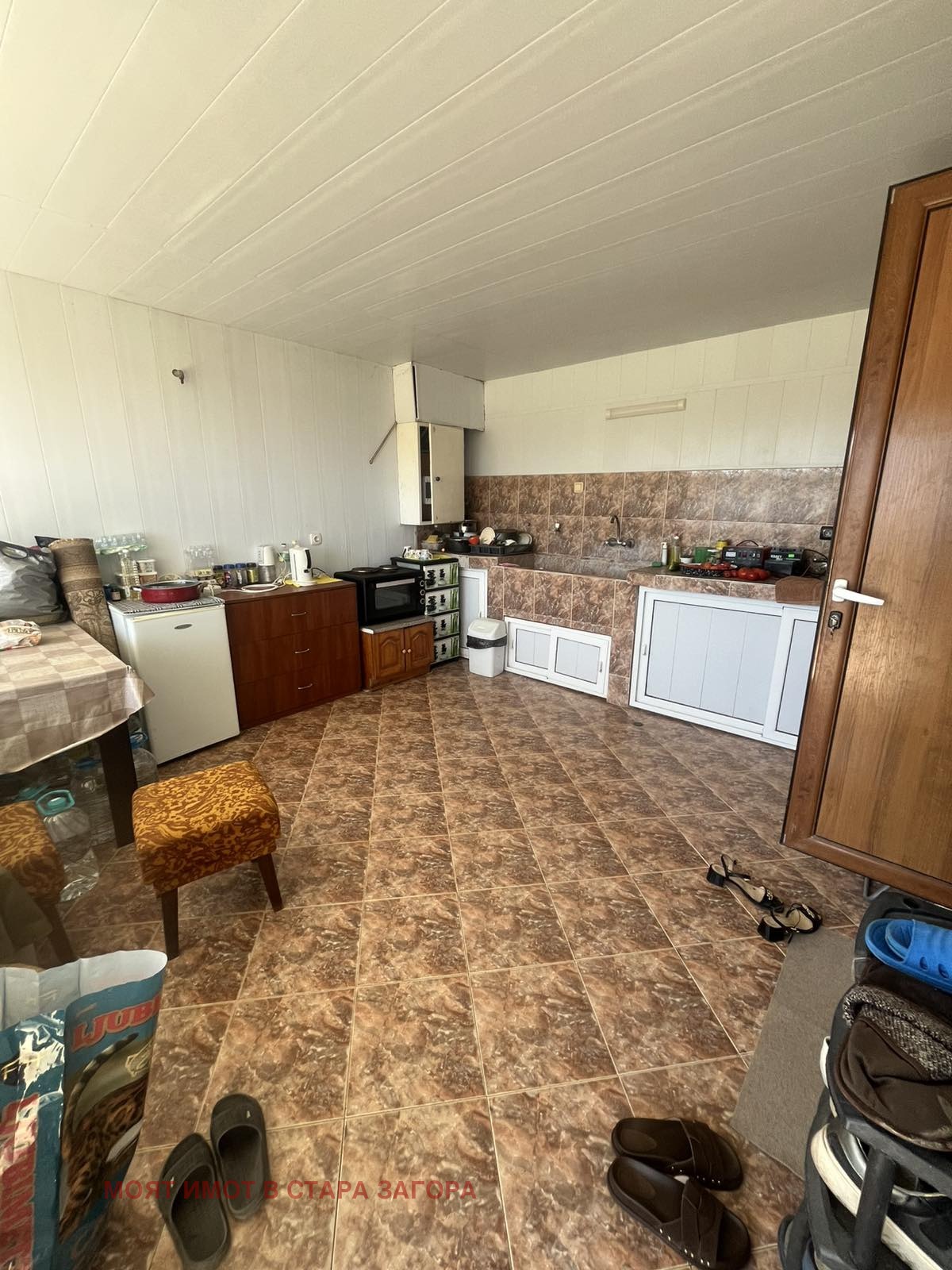 ������� ���� | Imot.bg � ����������� 8