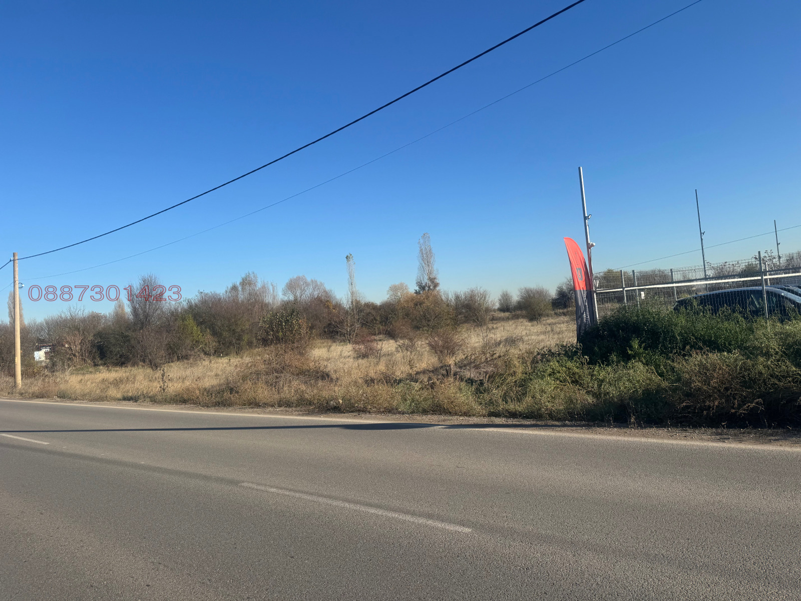 ������� ������ | Imot.bg � ����������� 4