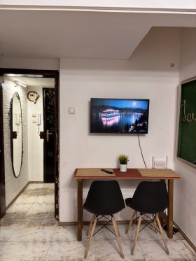 ������� 1-����� | Imot.bg � ����� ������ 4