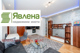 1 quarto Banichora, Sofia