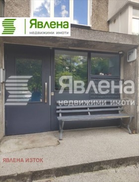 ������� 2-����� | Imot.bg � ����� ������ 7