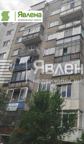 ������� 2-����� | Imot.bg � ����� ������ 6