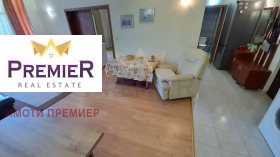 ������� 2-����� | Imot.bg � ����� ������ 4