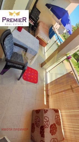 ������� 2-����� | Imot.bg � ����� ������ 12