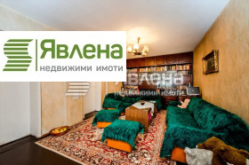 2 спаваће собе Гео Милев, Софија