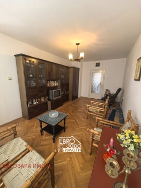 ������� 4-����� | Imot.bg � ����� ������ 5