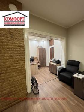 ������� ���� | Imot.bg � ����� ������ 12