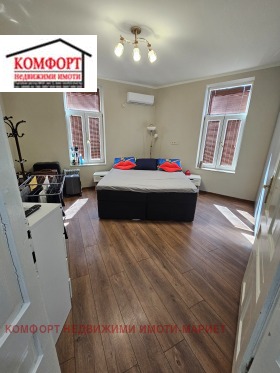 ������� ���� | Imot.bg � ����� ������ 10