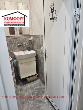 ������� ���� | Imot.bg � ����� ������ 15