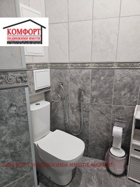 ������� ���� | Imot.bg � ����� ������ 16