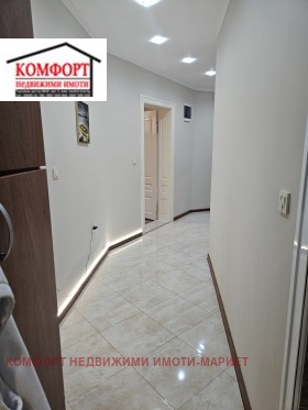 ������� ���� | Imot.bg � ����� ������ 5