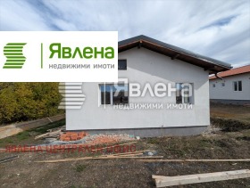 ������� ���� | Imot.bg � ����� ������ 4