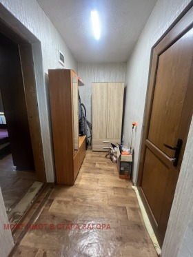 ������� ���� | Imot.bg � ����� ������ 9