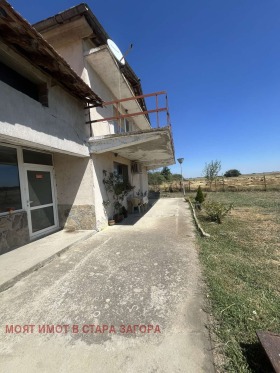 ������� ���� | Imot.bg � ����� ������ 2