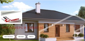 ������� ���� | Imot.bg � ����� ������ 5