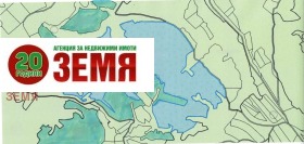 ����� ������� ���������� ����,��. ���������, ������ ���������