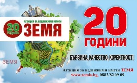 ����� ������� ���������� ����,��. ���������, ������ ���������