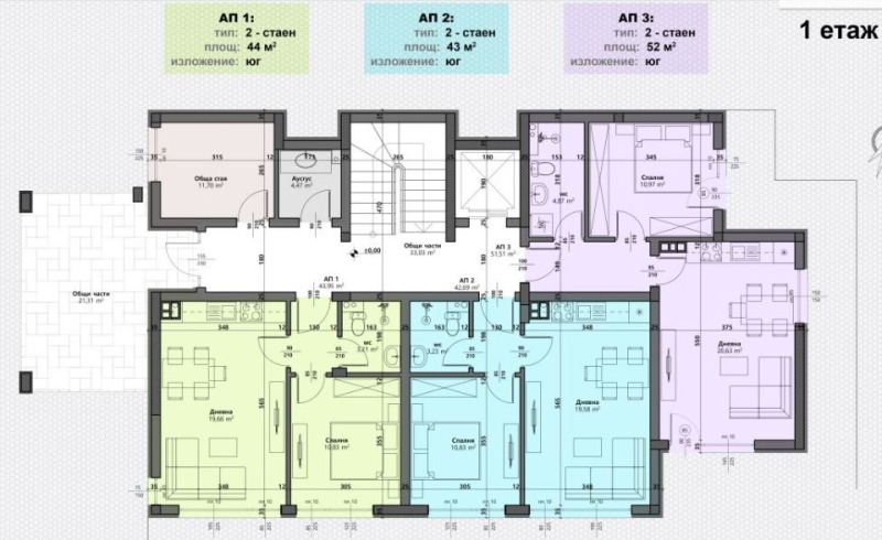 Продается  1 спальня Варна , Виница , 54 кв.м | 16437080 - изображение [3]