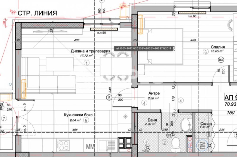 Продава 2-СТАЕН, гр. София, Слатина, снимка 2 - Апартаменти - 52797858
