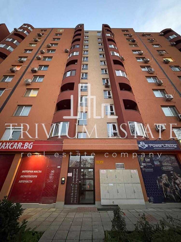 Продава 2-СТАЕН, гр. Пловдив, Тракия, снимка 13 - Апартаменти - 52883015