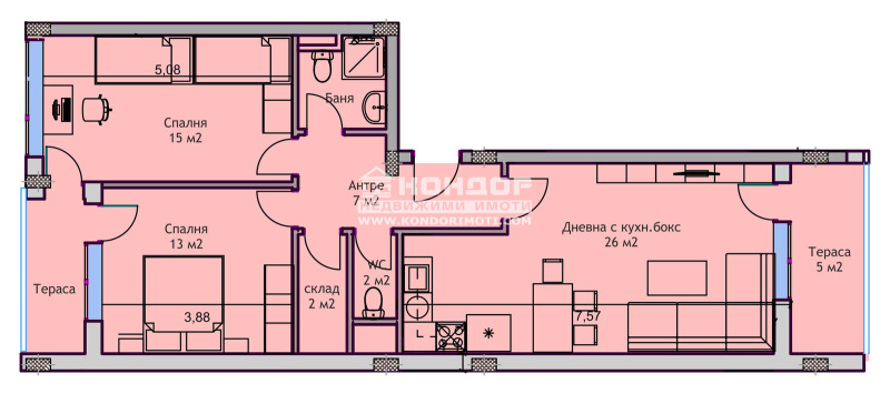 Продава  3-стаен град Пловдив , Кършияка , 106 кв.м | 16320738 - изображение [2]