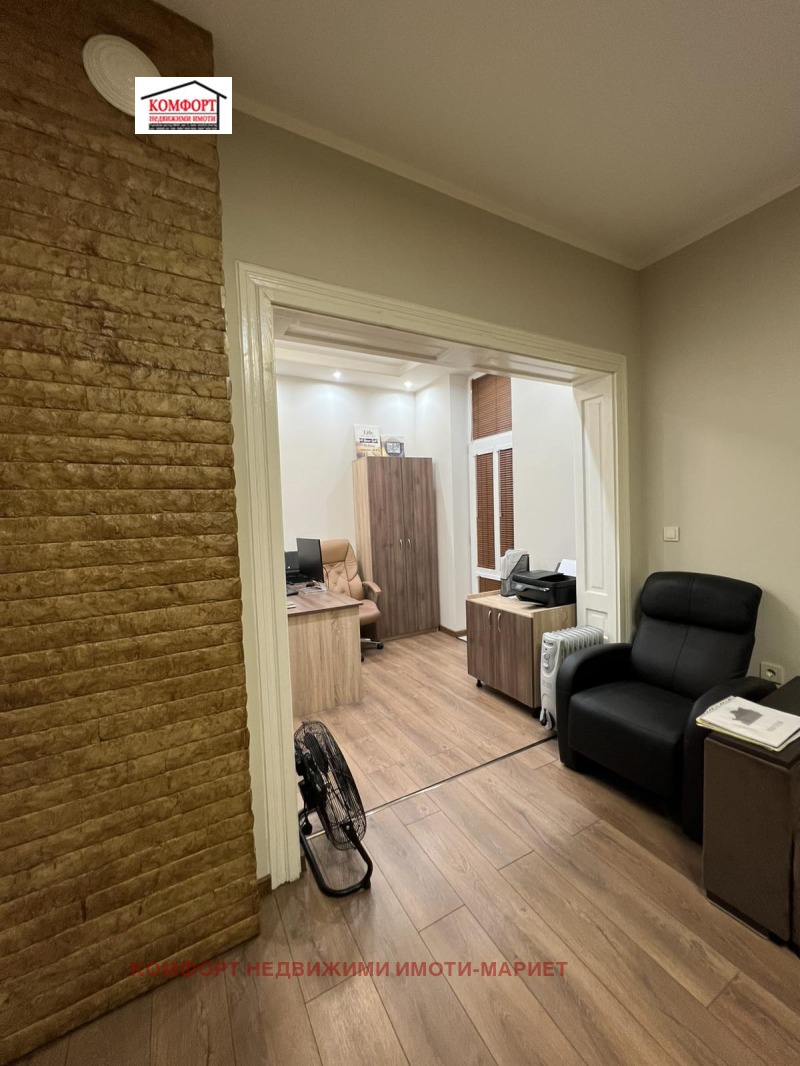 Продава ОФИС, гр. Плевен, Идеален център, снимка 12 - Офиси - 53071906