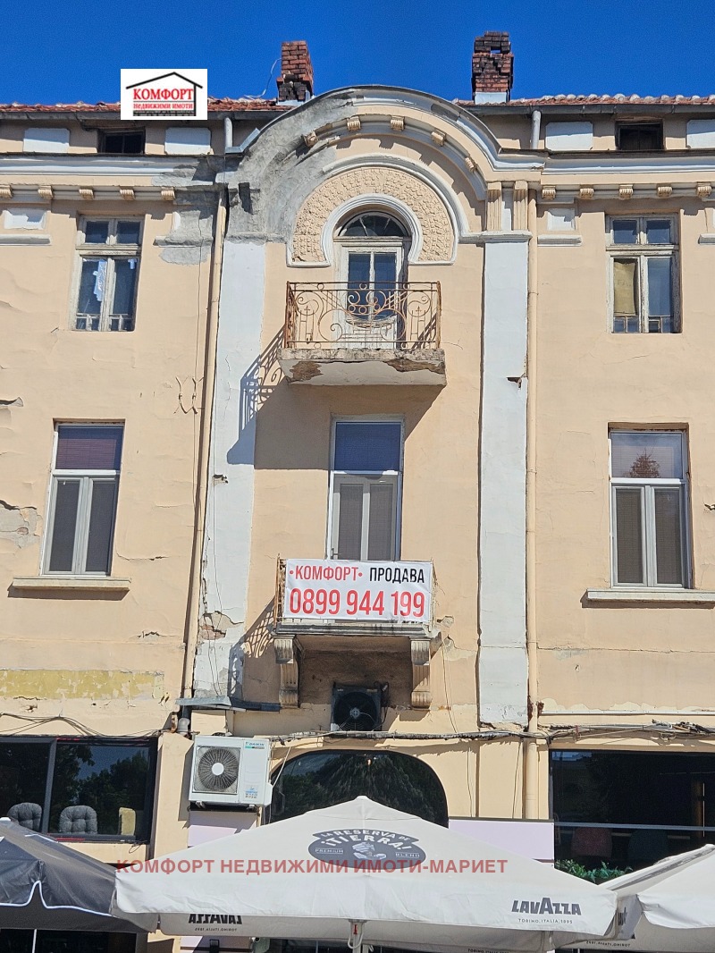 Продава ОФИС, гр. Плевен, Идеален център