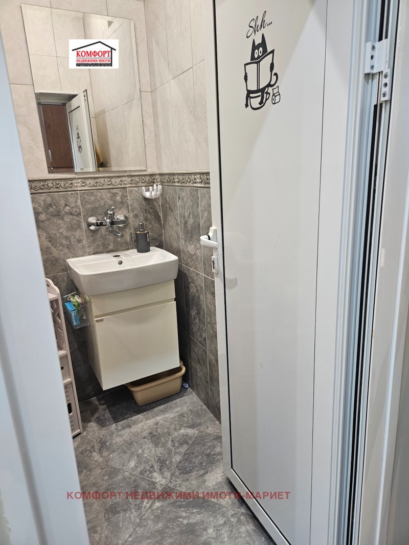 Продава ОФИС, гр. Плевен, Идеален център, снимка 15 - Офиси - 53071906