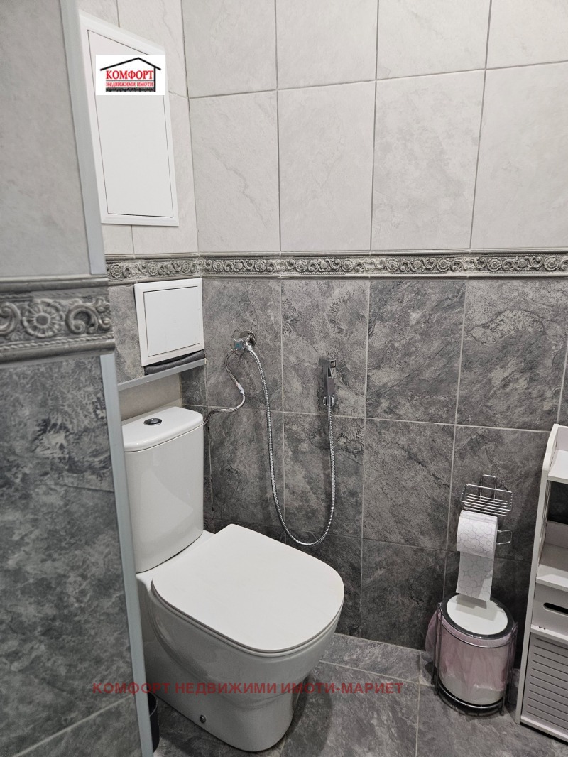 Продава ОФИС, гр. Плевен, Идеален център, снимка 16 - Офиси - 53071906