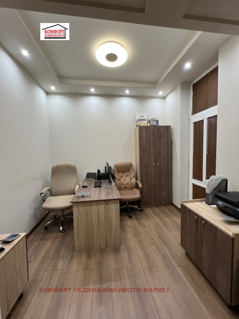 Продава ОФИС, гр. Плевен, Идеален център, снимка 14 - Офиси - 53071906