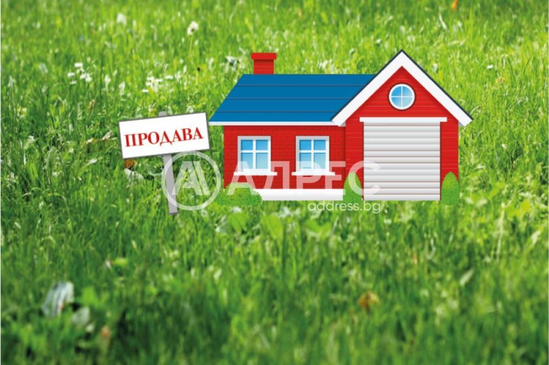 Продава КЪЩА, гр. София, гр. Банкя