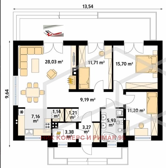 Продава КЪЩА, с. Могила, област Ямбол, снимка 6 - Къщи - 55977509