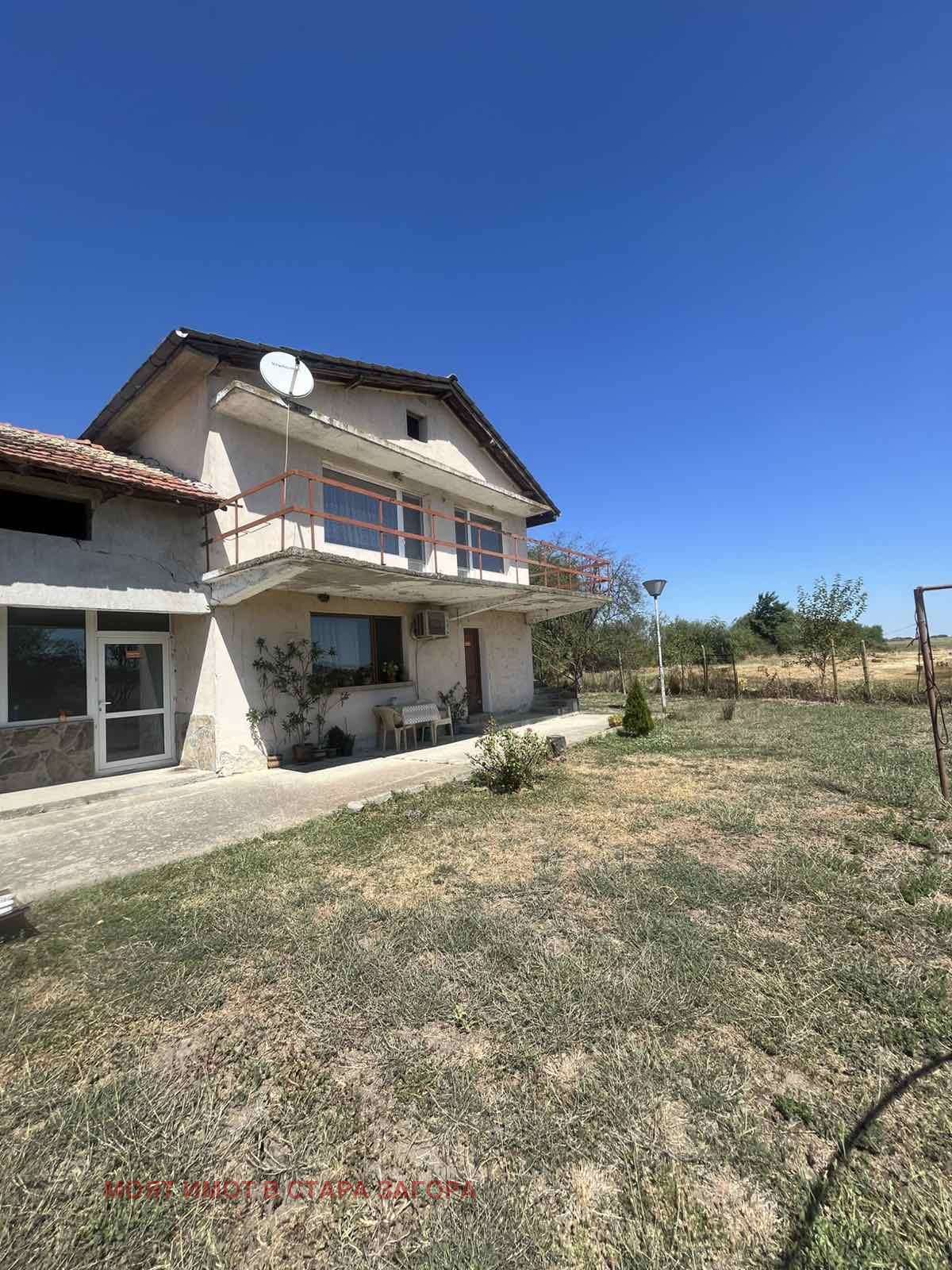 Продава КЪЩА, с. Стрелец, област Стара Загора