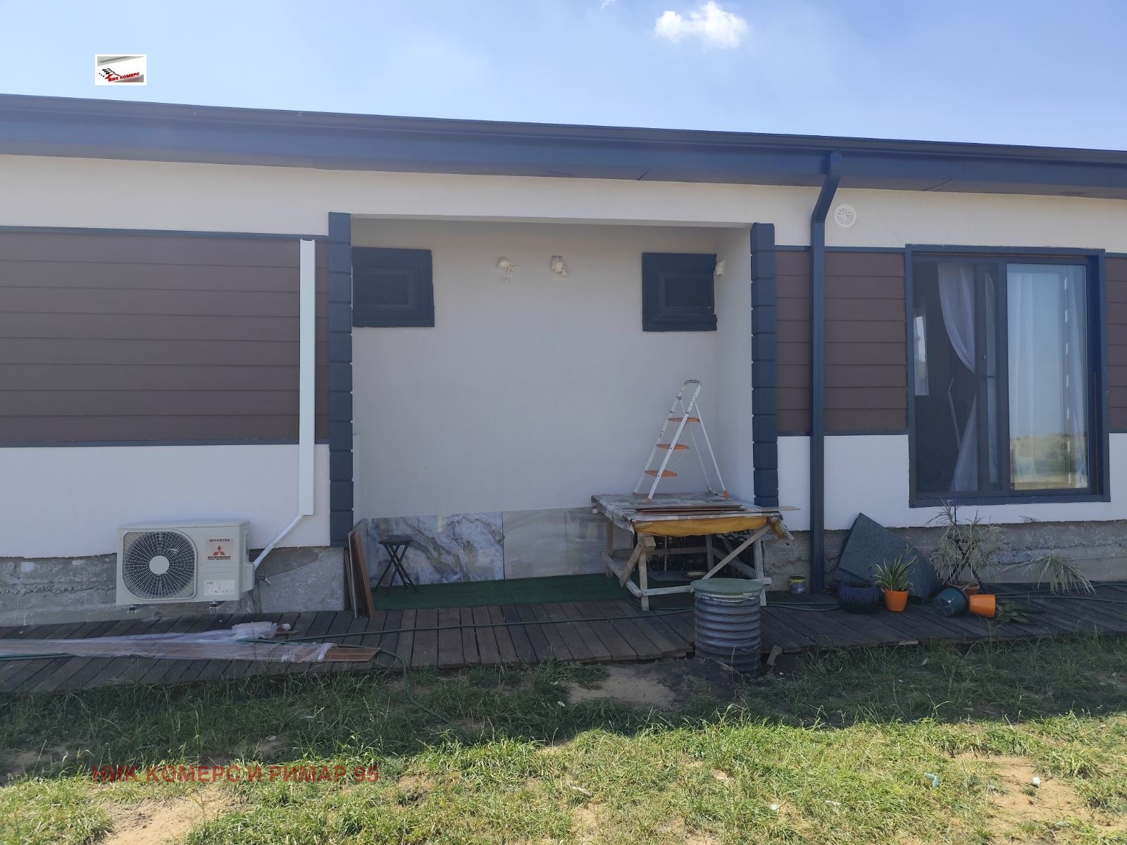 Продава КЪЩА, с. Могила, област Ямбол, снимка 17 - Къщи - 55977509