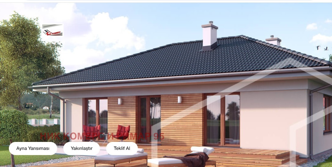 Продава КЪЩА, с. Могила, област Ямбол, снимка 4 - Къщи - 55977509