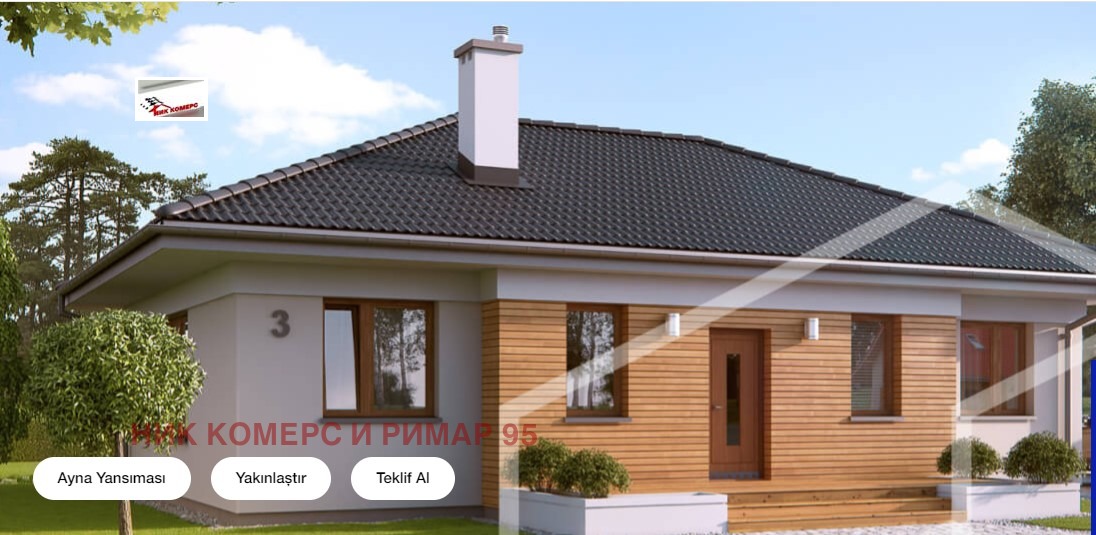 Продава КЪЩА, с. Могила, област Ямбол, снимка 5 - Къщи - 55977509