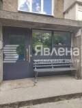 Продава 2-СТАЕН, гр. София, Гоце Делчев, снимка 6