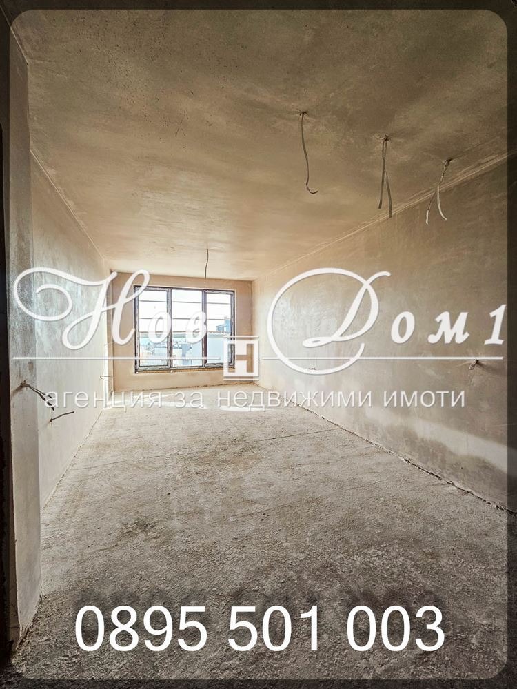 Продава 2-СТАЕН | Imot.bg — изображение 2