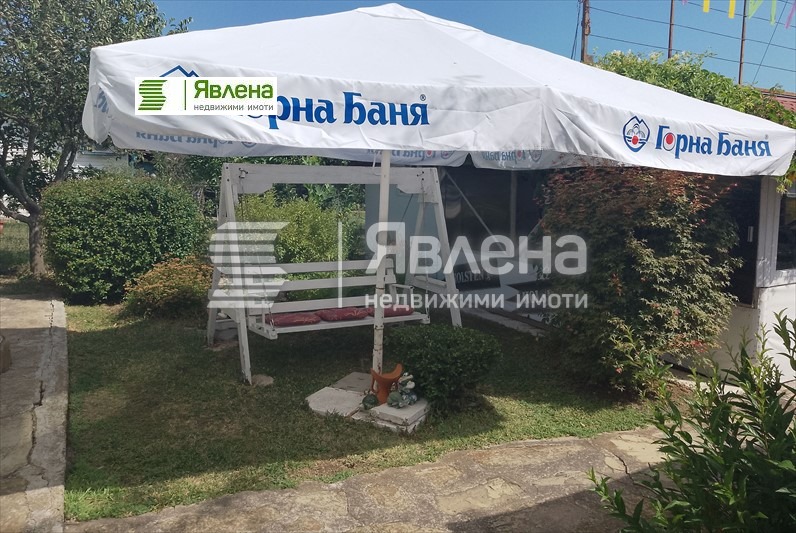 ������� ����� | Imot.bg � ����������� 7