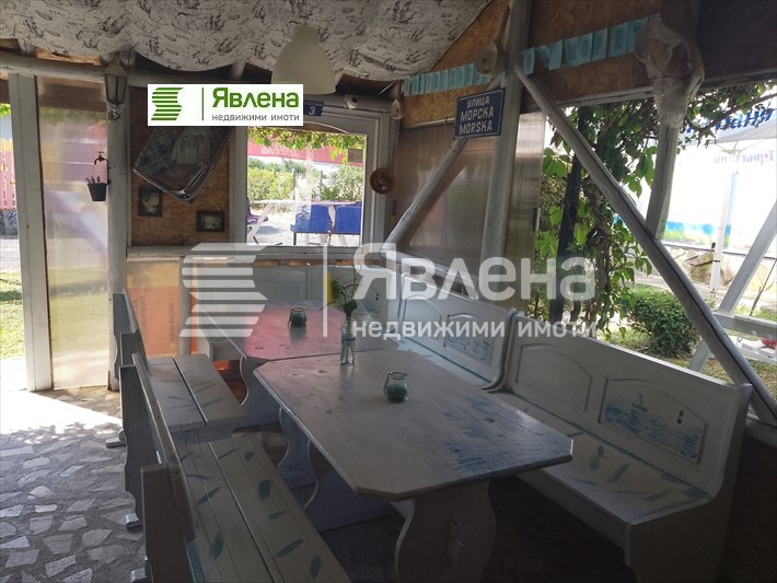 ������� ����� | Imot.bg � ����������� 5