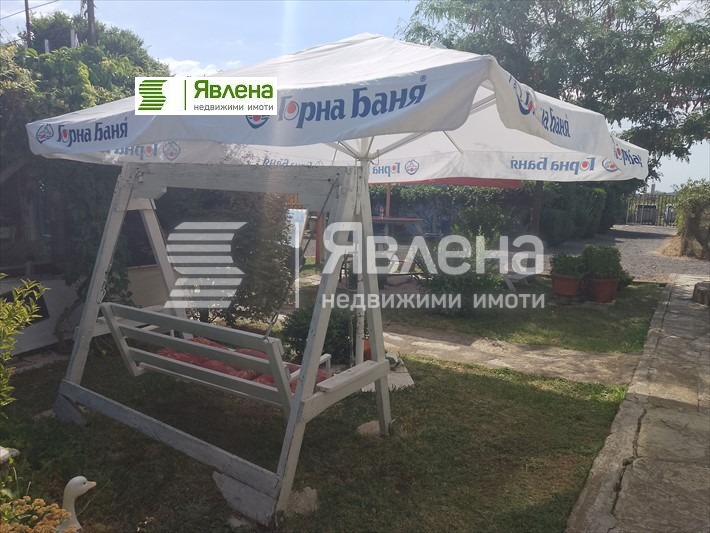 ������� ����� | Imot.bg � ����������� 8