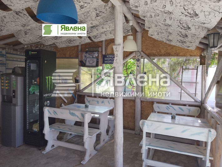 ������� ����� | Imot.bg � ����������� 3