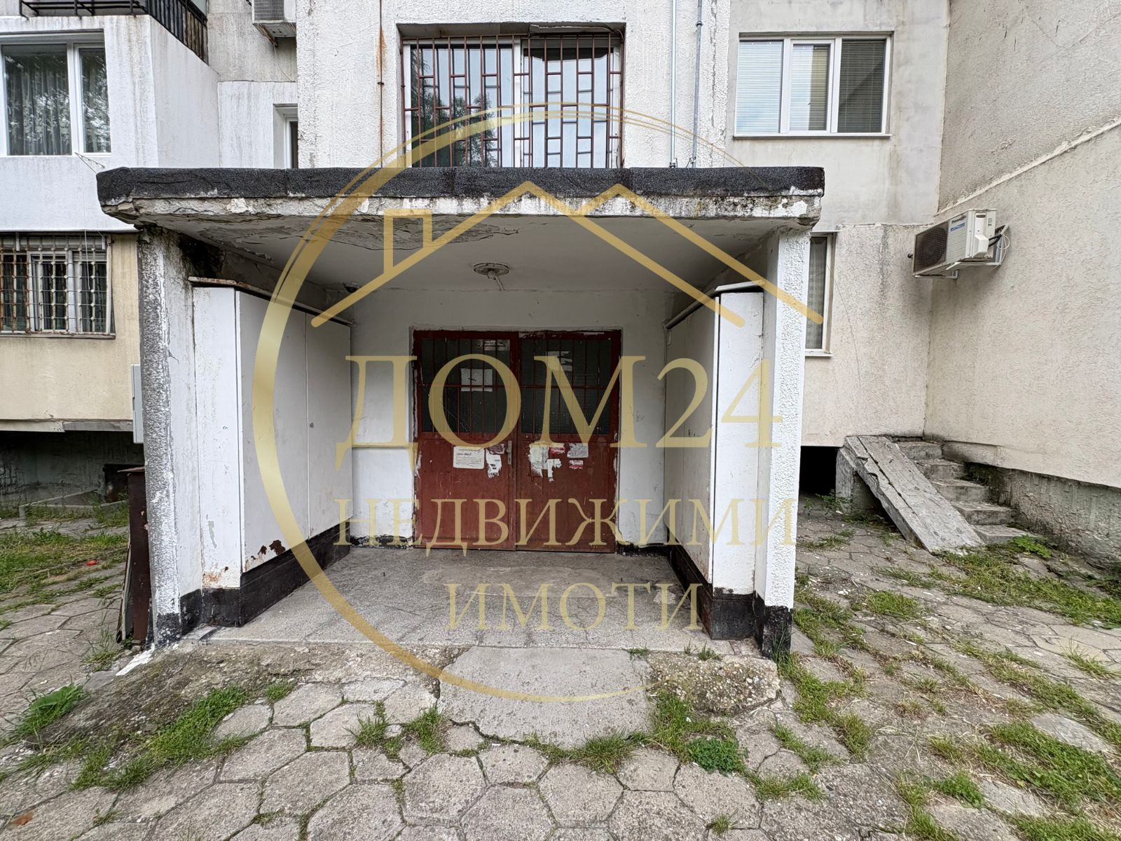 ������� 2-����� | Imot.bg � ����������� 12