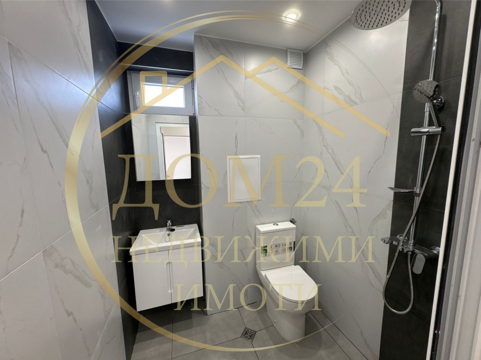 ������� 2-����� | Imot.bg � ����������� 10