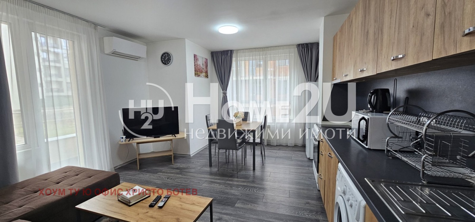 ������� 2-����� | Imot.bg � ����������� 1