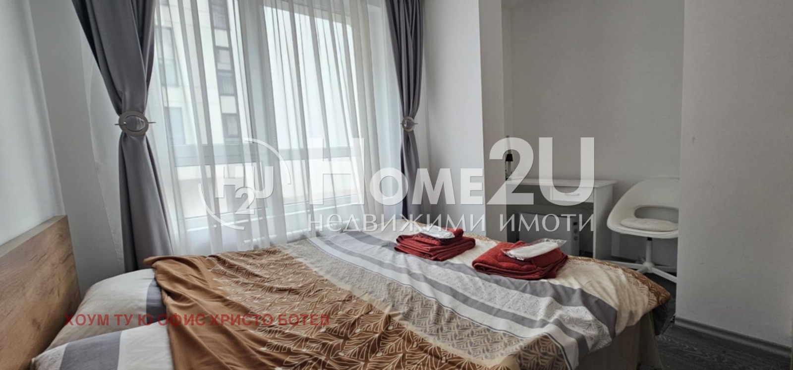 ������� 2-����� | Imot.bg � ����������� 7