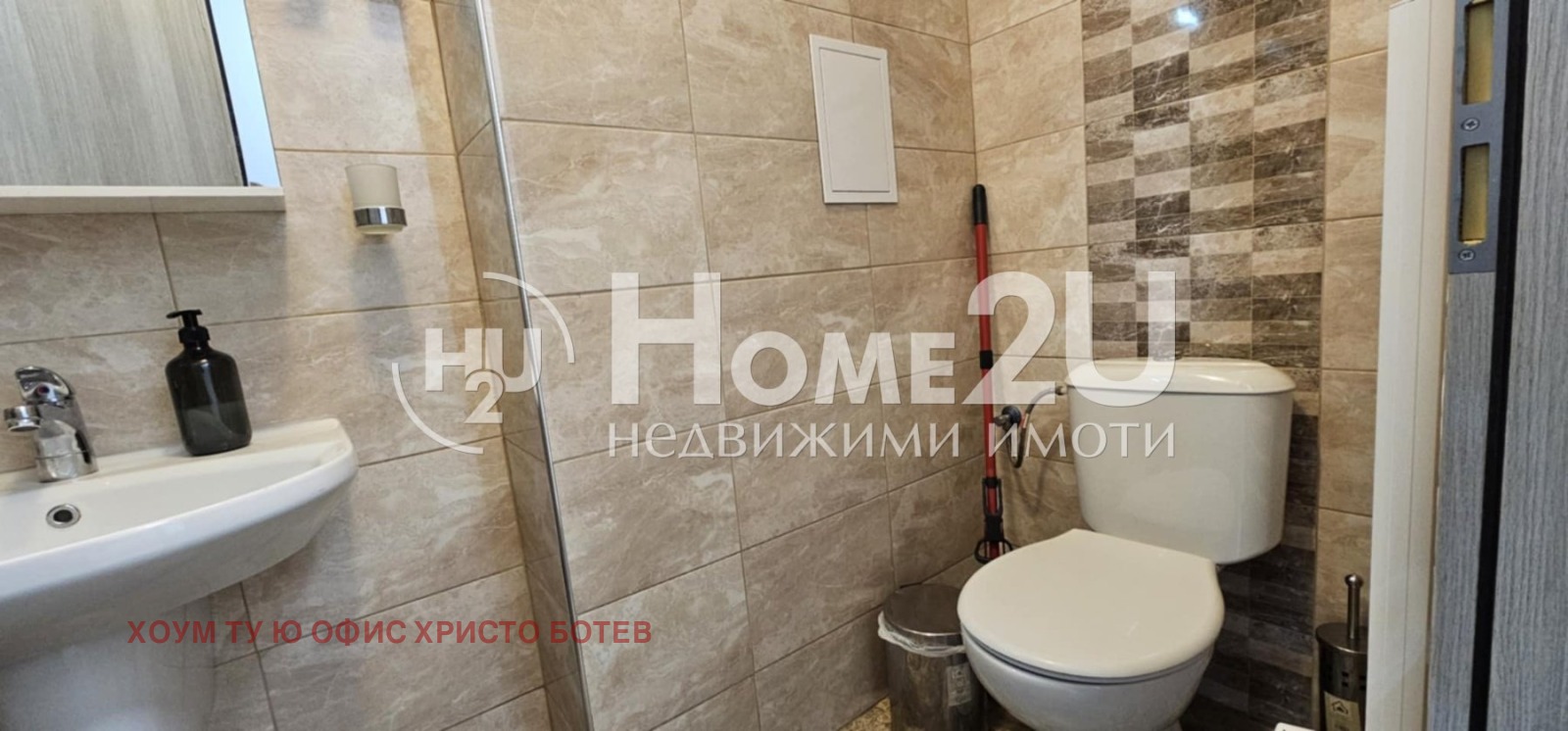 ������� 2-����� | Imot.bg � ����������� 4