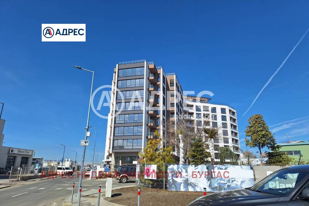 ������� 2-����� | Imot.bg � ����������� 3