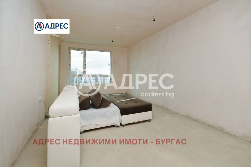 ������� 2-����� | Imot.bg � ����������� 8