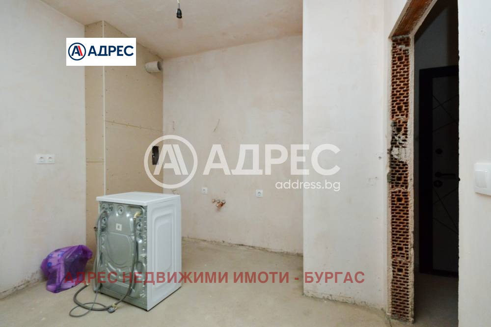 ������� 2-����� | Imot.bg � ����������� 7